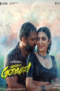 Gangs of Godavari (2024) South Indian Hindi Dubbed Movie