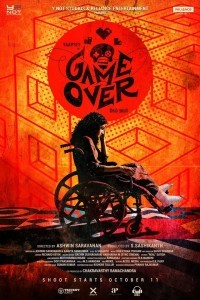 Game Over (2019) Hindi Movie