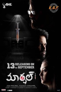 Marshal (2019) South Indian Hindi Dubbed Movie