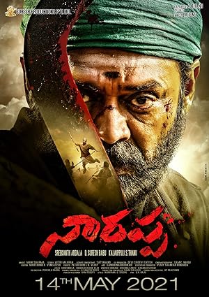 Narappa (2021) South Indian Hindi Dubbed Movie