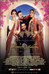 Parey Hut Love (2019) Hindi Movie