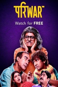 Pariwar (2020) Web Series