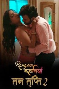 Rangeen Kahaniyan (2024) Season 7 Hindi Web Series