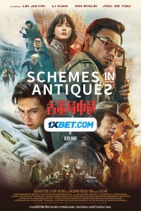 Schemes in Antiques (2021) Hindi Dubbed