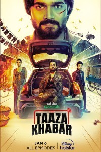 Taaza Khabar (2024) Season 2 Hindi Web Series