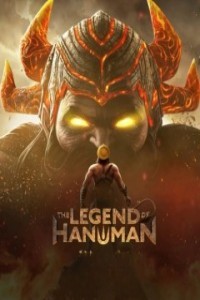 The Legend of Hanuman (2024) Season 5 Hindi Web Series